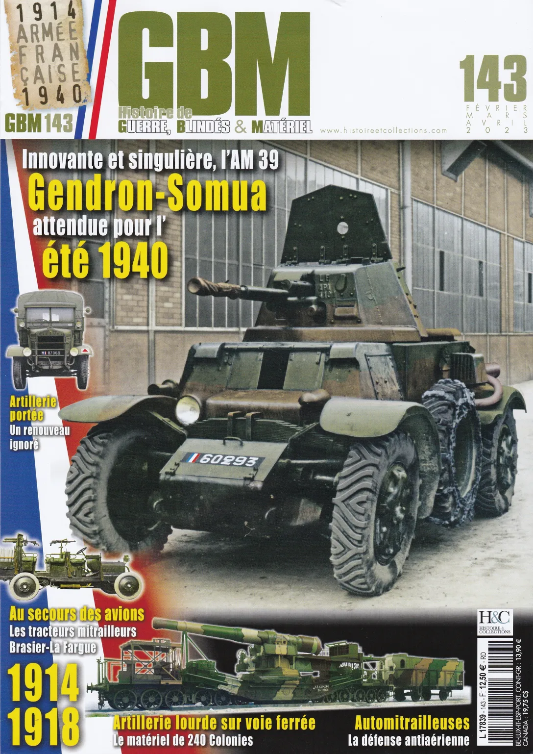 GBM