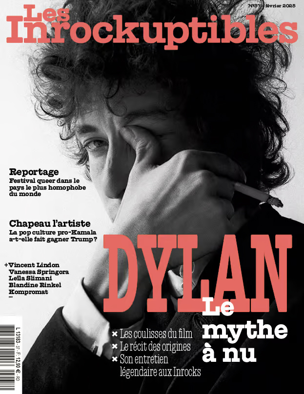 INROCKS_2025